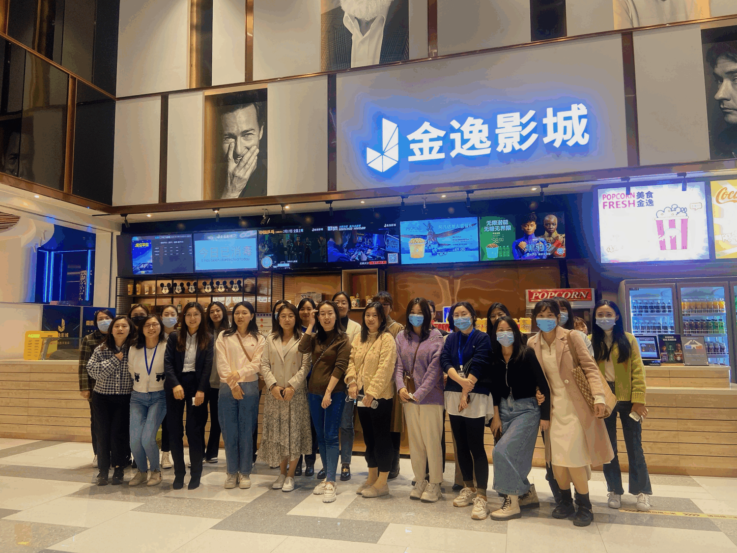 流光溢彩，最美女王節(jié)